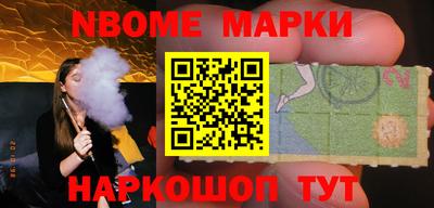 меф VHQ Бузулук