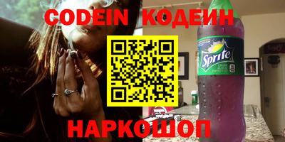 меф VHQ Бузулук